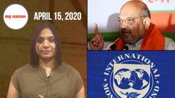 From home ministry's guidelines to IMF's gloomy predictions, watch MyNation in 100 seconds