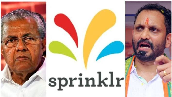 k surendran says cm and cpim knows sprinklr agreement k surendran says cm and cpim knows sprinklr agreement