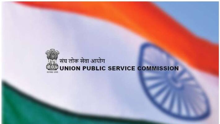 upsc will announce new date of exams after lock down upsc will announce new date of exams after lock down