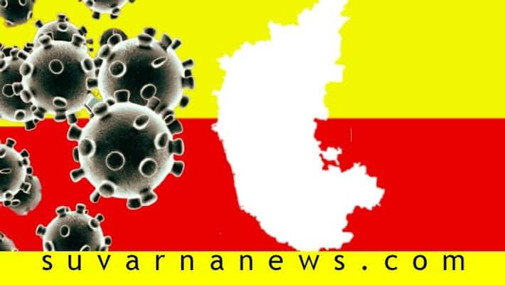 127 new COVID-19 cases reported in Karnataka On May 19th. Total rises to 1373 127 new COVID-19 cases reported in Karnataka On May 19th. Total rises to 1373