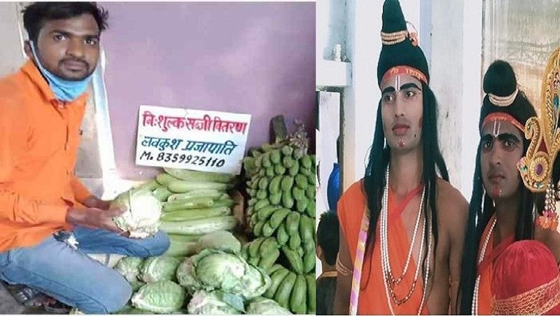 लवकुश के पिता देवी प्रसाद प्रजापति का कहना कि उसने हमें फोन पर बताया कि जब से लॉकडाउन शुरू हुआ है वह अपने क्षेत्र में गरीबों को मुफ्त में सब्जी व राशन वितरित कर रहा है। हमें खुशी है कि हमारा बेटा परदेश में भी लोगों के सेवा कर रहा है।
