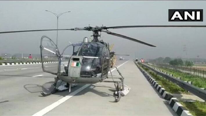 Emergency landing of Cheetah helicopter on expressway, was going to take a test sample of corona infected patients ASA Emergency landing of Cheetah helicopter on expressway, was going to take a test sample of corona infected patients ASA