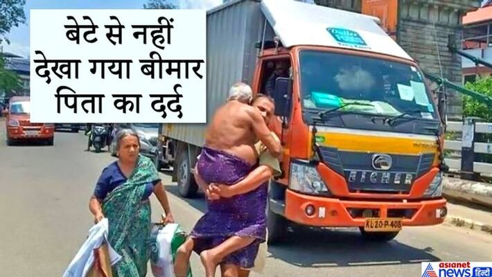 lockdown corona virus emotional story and video viral news kerala kpr lockdown corona virus emotional story and video viral news kerala kpr