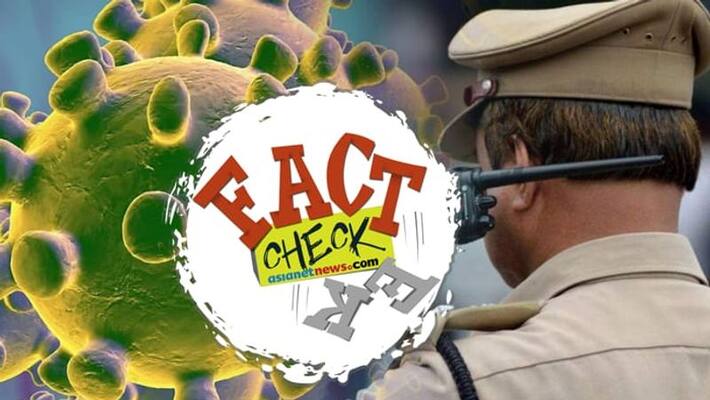 truth behind the video of cop suffering from covid 19 truth behind the video of cop suffering from covid 19