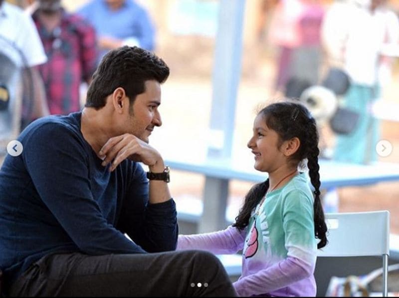 Mahesh Babu live chat interaction with fans, reacts on movie with Rajamouli