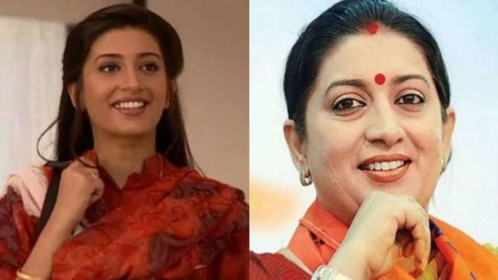20 Years Of Kyunki... Saas Bhi Kabhi Bahu Thi: Smriti Irani Shares Fateful Conversation With Ekta Kapoor 20 Years Of Kyunki... Saas Bhi Kabhi Bahu Thi: Smriti Irani Shares Fateful Conversation With Ekta Kapoor