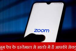 Zoom app poses security threat as its demand increases during coronavirus outbreak
