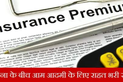 Government extends the date for extending the time to pay medical and motor insurance premium