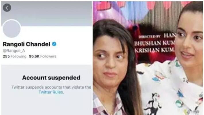 Rangoli Chandel twitter account suspended for spreading hate Rangoli Chandel twitter account suspended for spreading hate