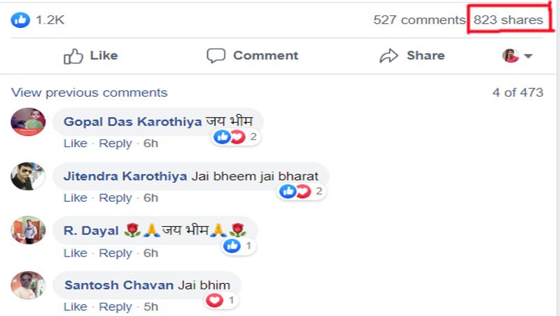 इस तस्वीर को सोशल मीडिया पर 800 से भी ज्यादा लोग शेयर किया है।