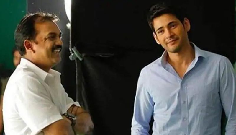Mahesh Babu live chat interaction with fans, reacts on movie with Rajamouli