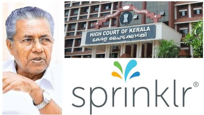 covid 19 state should stop usage of us company springlers website plea in kerala high court covid 19 state should stop usage of us company springlers website plea in kerala high court