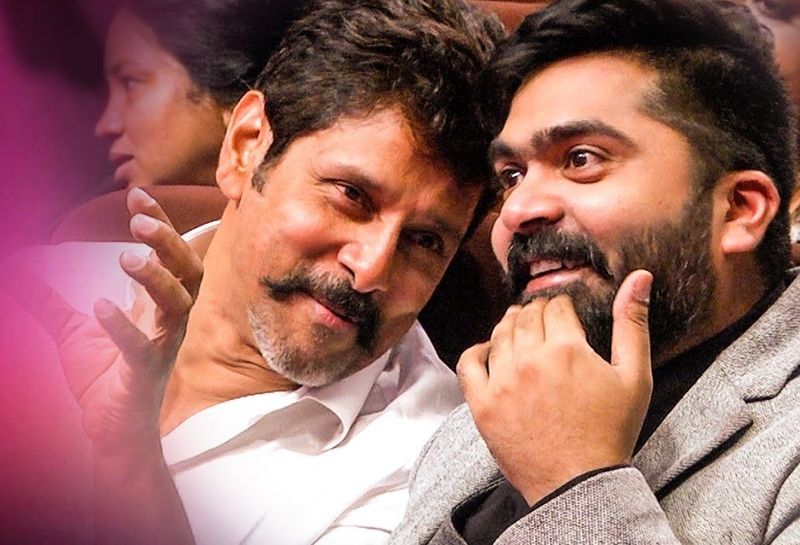 Vikram