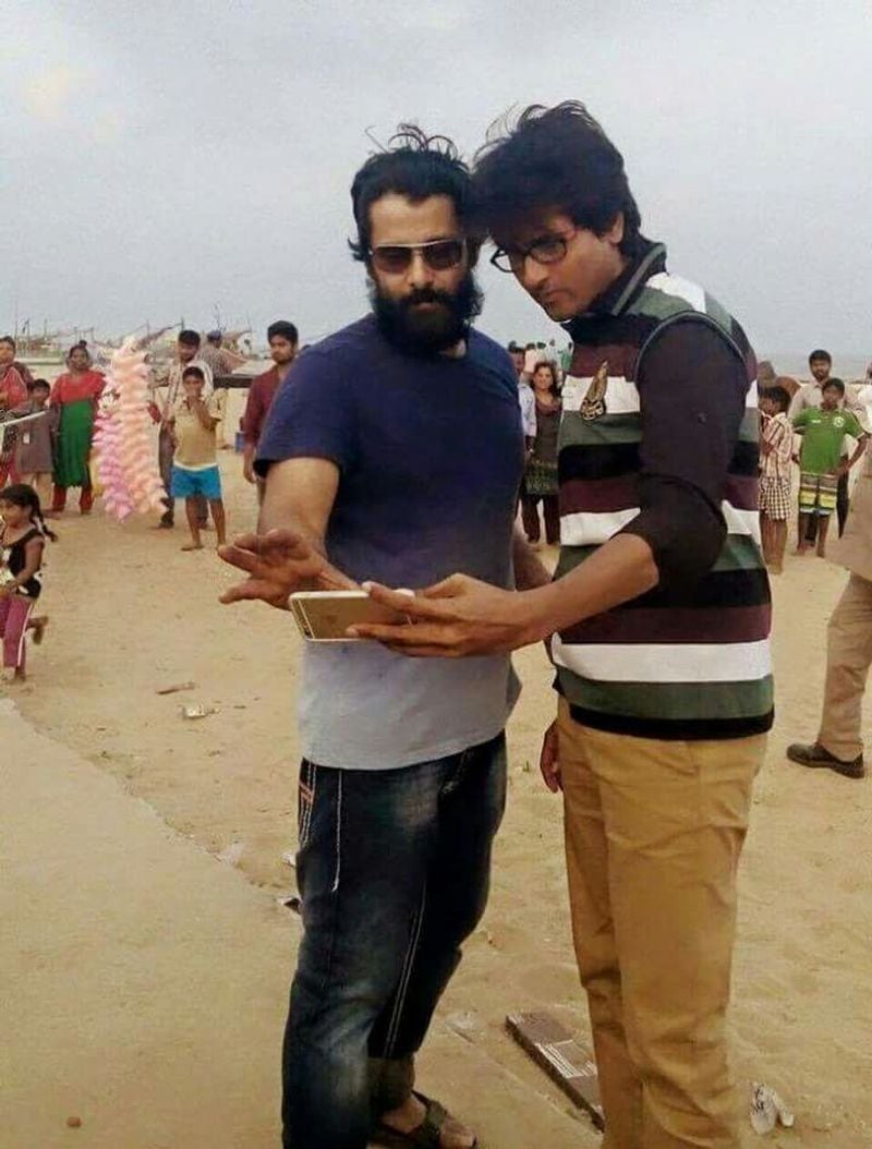 Vikram