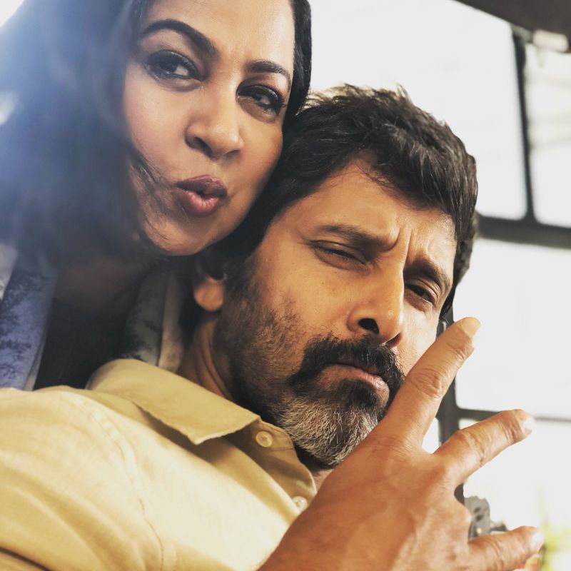 Vikram