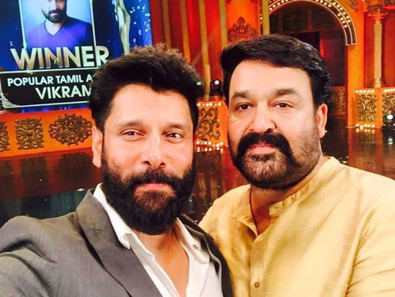 Vikram
