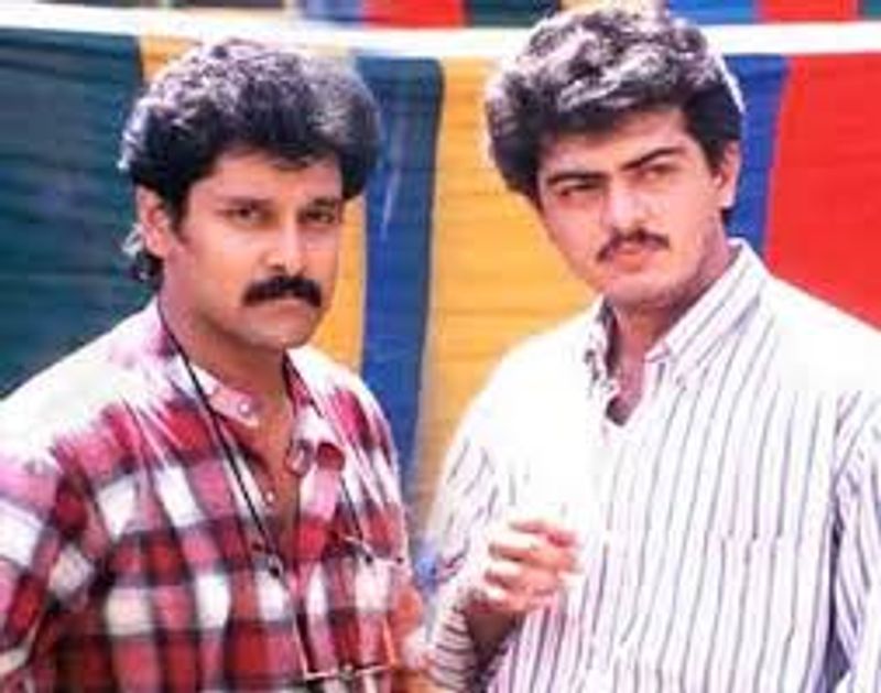 Vikram
