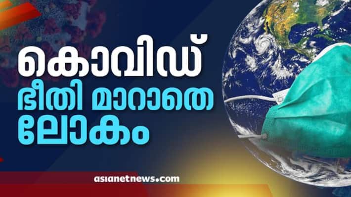 death rate increase in world april 21 covid 19 data death rate increase in world april 21 covid 19 data