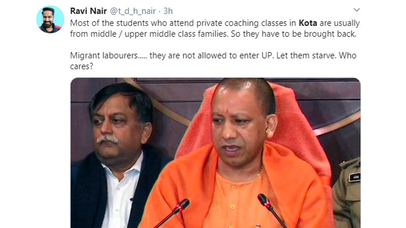 ट्विटर पर एक यूजर ने भेदभाव का आरोप लगाते हुए लिखा, "कोटा में ज़्यादातर प्राइवेट कोचिंग करने वाले छात्र मध्य और उच्च मध्यवर्ग परिवारों से हैं। इसी वजह से उन्हें वापस लाया गया। प्रवासी मजदूर... उन्हें यूपी में घुसने की अनुमति नहीं है। उन्हें भूखा रहने दो। किसे फिक्र है?" 