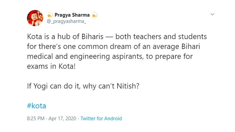 एक यूजर ने लिखा, "कोटा बिहारियों का हब है। टीचर हों या छात्र मेडिकल इंजीनियरिंग की तैयारी करने वाले एक सामान्य बिहारी का सपना होता है कि वो कोटा में परीक्षा की तैयारी करे। यदि योगी ऐसा कर सकते हैं तो नीतीश क्यों नहीं।"