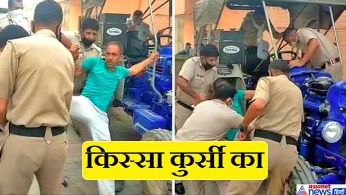 Police team attacked in Haryana, quarrel over chair kpa Police team attacked in Haryana, quarrel over chair kpa