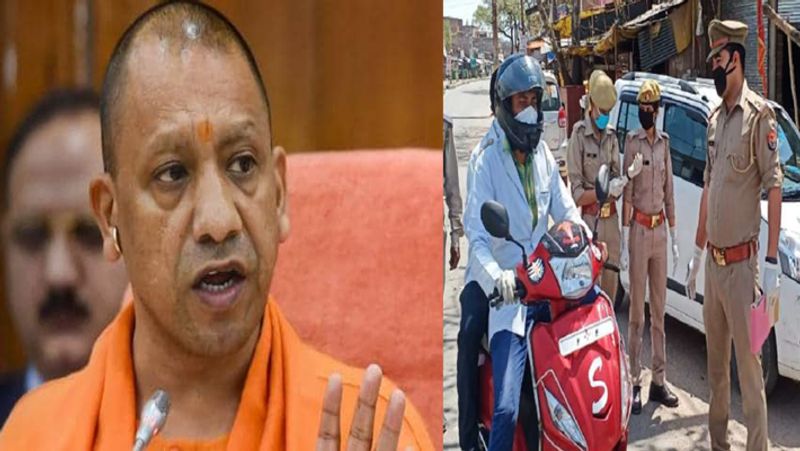 सीएम योगी के शानदार प्रयासों से धीरे-धीरे यूपी की तमाम व्यवस्थाएं पटरी पर आ रही हैं। इस बीच सीएम योगी ने लोगों से भी इस महामारी से चल रही जंग में सहयोग मांगा है। उन्होंने लोगों से स्वास्थ्य विभाग द्वारा कोरोना से बचाव के लिए जारी की गई एडवायजरी को पालन करने को कहा है। 
