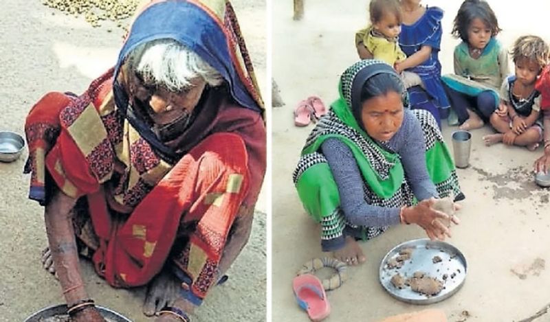 यह तस्वीर मध्य प्रदेश के टीकमगढ़ जिले की है। जहां महिलाएं एक तरह के खरपतवार कहे जाने वाले कोदी वा समई के आटे की रोटी बनाकर बच्चों का पेट भर रहे हैं। यह लोग डेली कमाकर खाने वाले हैं। लेकिन लॉकडाउन होने से मजदूरों को काम नहीं मिल पा रहा है। ऐसे में इन परिवार का गुजर बसर करना मुश्किल होते दिख रहा है।