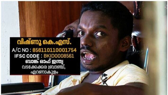 Usha seeks help from good hearts Usha seeks help from good hearts