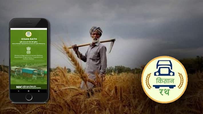 There will be no problem in taking vegetables and crops to the mandis in lockdown, government launched Kisan Rath app kpu There will be no problem in taking vegetables and crops to the mandis in lockdown, government launched Kisan Rath app kpu