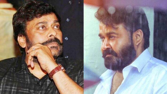 chiranjeevi about lucifer and mohanlals role chiranjeevi about lucifer and mohanlals role