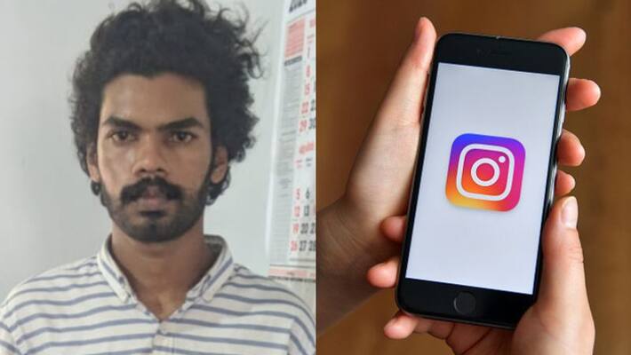 youth arrested for cheating minor girl via social media in malappuram youth arrested for cheating minor girl via social media in malappuram