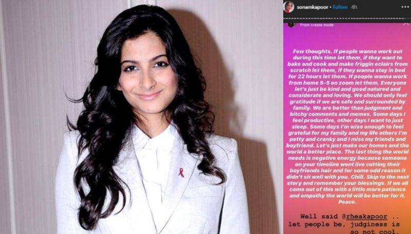 sonam s sister Rhea Kapoor instagram post regarding lockdown