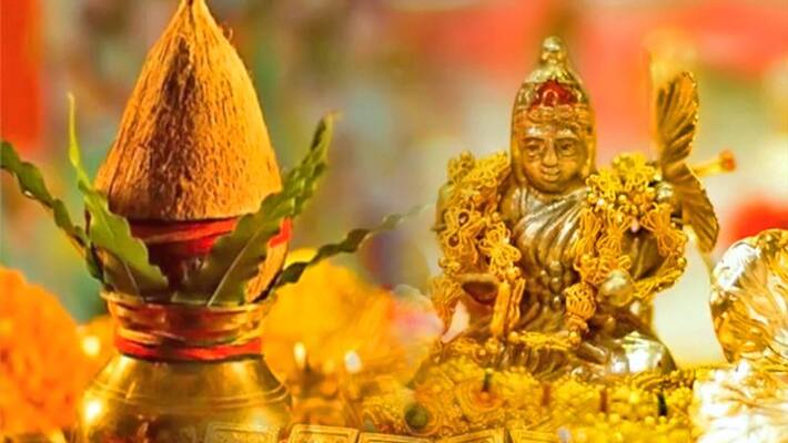 Akshaya Tritiya on 26 April, 6 Raja Yoga will be made on this day, know what will be more special on this day KPI Akshaya Tritiya on 26 April, 6 Raja Yoga will be made on this day, know what will be more special on this day KPI