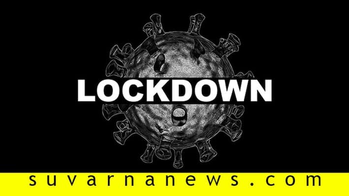 Lockdown children begs rice in udupi Lockdown children begs rice in udupi