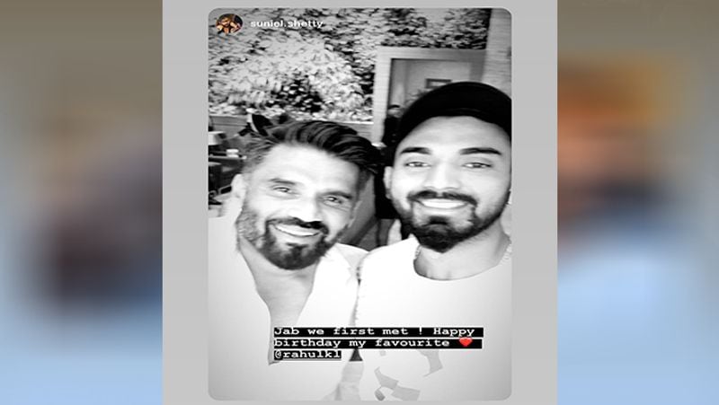 राहुल को उनके जन्मदिन पर आथिया के पिता सुनील शेट्टी ने भी जन्मदिन की शुभकामनाएं दी थी, जिसके बाद आथिया और राहुल के बीच अफेयर की खबरों को और हवा मिली है। 