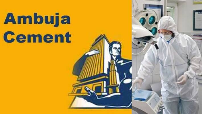 ambuja cement seek permission to start production ambuja cement seek permission to start production