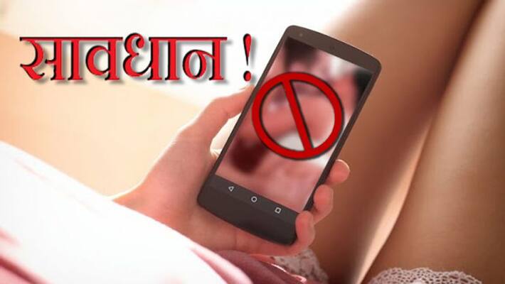 Be careful if you are addicted to watching porn, while watching your website, your camera is being controlled kpu Be careful if you are addicted to watching porn, while watching your website, your camera is being controlled kpu