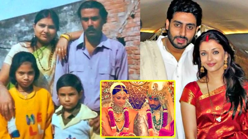 অনেক বছর আগে একটি সাক্ষাৎকারে অনুপ এবং মৃদুলা জানিয়েছিলেন, বচ্চন পরিবারের পক্ষ থেকে বিয়ের আমন্ত্রণ পেয়েছিলেন তারা। কিন্তু বচ্চন পরিবার তাদের চিনতে পারবে কিনা এই সংশয়েই তারা জুনিয়র বচ্চনের বিয়েতে আসেননি।