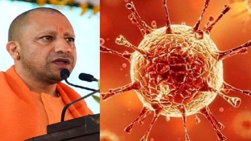 एक दिन पहले मुख्यमंत्री योगी आदित्यनाथ ने अपने सरकारी आवास से वीडियो कॉन्फ्रेंसिंग के जरिए प्रदेश के सभी जिलाधिकारियों को निर्देशित किया। (फाइल फोटो)