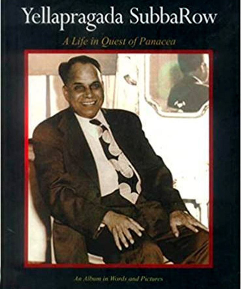 এহেন সুব্বারাও-এর জীবনটা এতটা সহজ ছিল না। অন্ধ্রপ্রদেশের ভিমাভরমে ১৮৯৫ সালের ১২ জানুয়ারি জন্মেছিলেন। মোট ছয় ভাই-বোনের মধ্যে তিনি ছিলেন তৃতীয় সন্তান। তাঁরা তিন ভাই এবং তিন বোম ছিলেন। সুব্বারাও-এর বাবা জগন্নাথ ছিলেন রেভেনিউ অফিসার। কিন্তু, অসুস্থতার কারণে তিনি অল্প-বয়সেই চাকরি থেকে অবসর নিয়ে নেন। স্বভাবতই ছোট থেকেই নিদারুণ অভাব এবং আর্থিক কষ্ঠকে মাথায় নিয়ে বড় হয়েছিলেন সুব্বারাও।