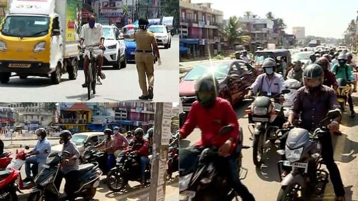 Lock down relaxation Kerala government agencies fails to control people on road Lock down relaxation Kerala government agencies fails to control people on road
