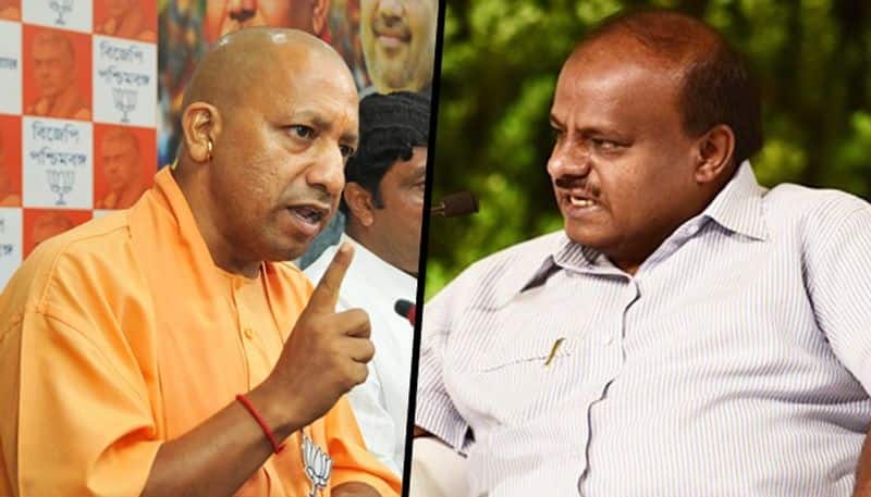 Coronavirus pandemic While Kumaraswamy got his son married Yogi decides not to attend father's funeral