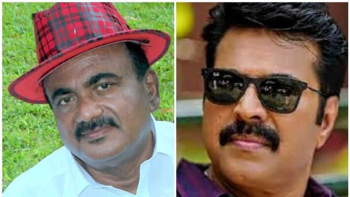 Alleppi Ashraf say Mammootty is a classic example of human love Alleppi Ashraf say Mammootty is a classic example of human love