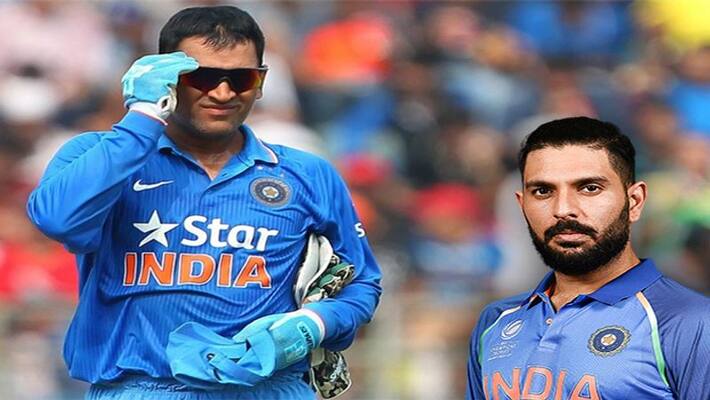 Yuvraj Singh said - Dhoni used to give opportunity to his favorite players kpu Yuvraj Singh said - Dhoni used to give opportunity to his favorite players kpu