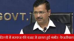 Delhi CM Arvind Kejriwal says that due to Tablighi Jamat corona patients have increased in Delhi