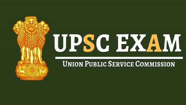 upsc withdraw capf examination notification upsc withdraw capf examination notification