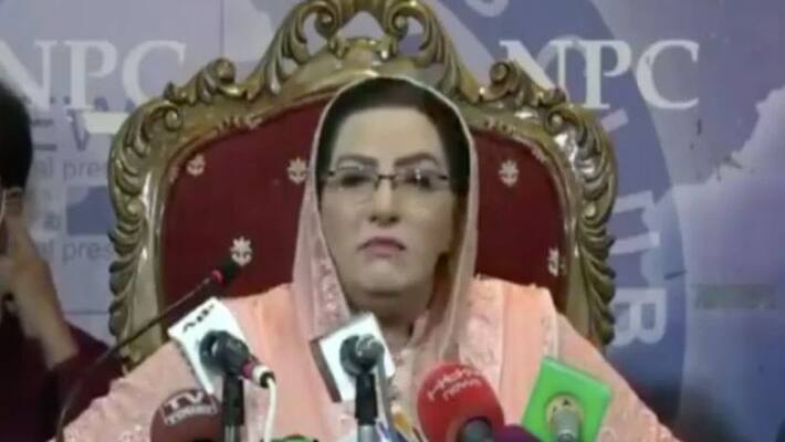 Cover your legs: Pakistan minister's bizarre advice to battle coronavirus baffles Twitterati Cover your legs: Pakistan minister's bizarre advice to battle coronavirus baffles Twitterati