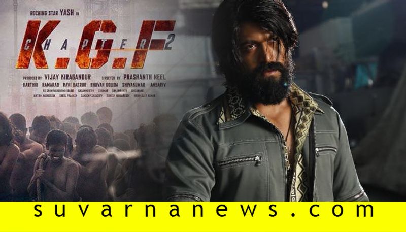 KGF sanjay dutt new look poster viral on social media