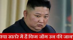 Is North Korea dictator Kim Jong Un brain dead