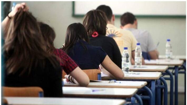 government order about university exam date changed government order about university exam date changed